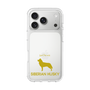 Slim Protection Case［ &UCHINOCO - Siberian Husky ］