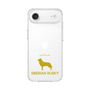 Slim Protection Case［ &UCHINOCO - Siberian Husky ］