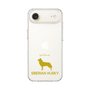 Slim Protection Case［ &UCHINOCO - Siberian Husky ］