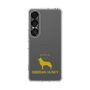 Slim Protection Case［ &UCHINOCO - Siberian Husky ］