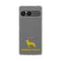 Slim Protection Case［ &UCHINOCO - Siberian Husky ］