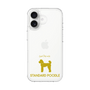 Slim Protection Case［ &UCHINOCO - Standard Poodle ］