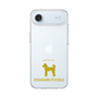 Slim Protection Case［ &UCHINOCO - Standard Poodle ］