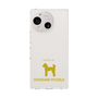 Slim Protection Case［ &UCHINOCO - Standard Poodle ］