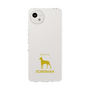 Slim Protection Case［ &UCHINOCO - Doberman ］