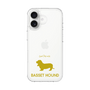 Slim Protection Case［ &UCHINOCO - Basset Hound ］