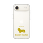 Slim Protection Case［ &UCHINOCO - Basset Hound ］