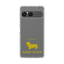 Slim Protection Case［ &UCHINOCO - Basset Hound ］