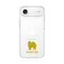 Slim Protection Case［ &UCHINOCO - Samoyed ］