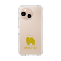 Slim Protection Case［ &UCHINOCO - Samoyed ］