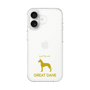Slim Protection Case［ &UCHINOCO - Great Dane ］
