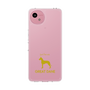 Slim Protection Case［ &UCHINOCO - Great Dane ］