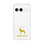 Slim Protection Case［ &UCHINOCO - Great Dane ］