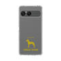 Slim Protection Case［ &UCHINOCO - Great Dane ］