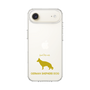 Slim Protection Case［ &UCHINOCO - German Shepherd ］