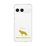 Slim Protection Case［ &UCHINOCO - German Shepherd ］