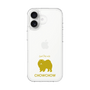Slim Protection Case［ &UCHINOCO - Chow Chow ］