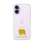 Slim Protection Case［ &UCHINOCO - Chow Chow ］