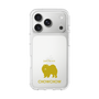 Slim Protection Case［ &UCHINOCO - Chow Chow ］
