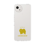Slim Protection Case［ &UCHINOCO - Chow Chow ］