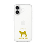 Slim Protection Case［ &UCHINOCO - Akita Inu ］