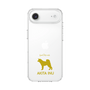 Slim Protection Case［ &UCHINOCO - Akita Inu ］
