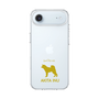 Slim Protection Case［ &UCHINOCO - Akita Inu ］