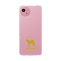 Slim Protection Case［ &UCHINOCO - Akita Inu ］