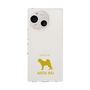 Slim Protection Case［ &UCHINOCO - Akita Inu ］