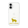 Slim Protection Case［ &UCHINOCO - Great Pyrenees ］