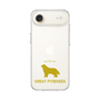Slim Protection Case［ &UCHINOCO - Great Pyrenees ］