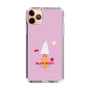 Slim Protection Case［ Rody - Enjoy Rody 1 ］
