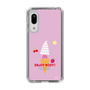 Slim Protection Case［ Rody - Enjoy Rody 1 ］