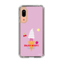 Slim Protection Case［ Rody - Enjoy Rody 1 ］