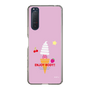 Slim Protection Case［ Rody - Enjoy Rody 1 ］