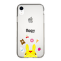 Slim Protection Case［ Rody - Face ］