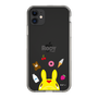 Slim Protection Case［ Rody - Face ］