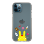 Slim Protection Case［ Rody - Face ］
