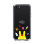 Slim Protection Case［ Rody - Face ］