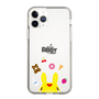 Slim Protection Case［ Rody - Face ］