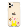 Slim Protection Case［ Rody - Face ］