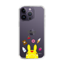Slim Protection Case［ Rody - Face ］