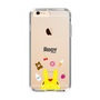 Slim Protection Case［ Rody - Face ］