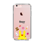 Slim Protection Case［ Rody - Face ］