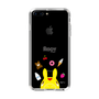 Slim Protection Case［ Rody - Face ］