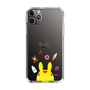 Slim Protection Case［ Rody - Face ］