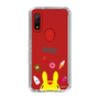 Slim Protection Case［ Rody - Face ］
