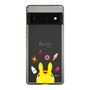 Slim Protection Case［ Rody - Face ］