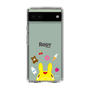 Slim Protection Case［ Rody - Face ］
