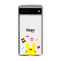 Slim Protection Case［ Rody - Face ］